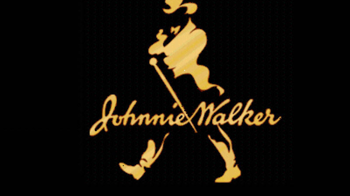 Το Johnnie Walker έχει άρωμα... Ελλάδας  