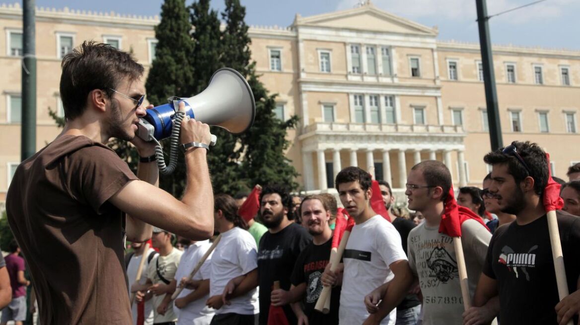 Αλλάζουν τα πάντα για τις πορείες στο κέντρο της Αθήνας