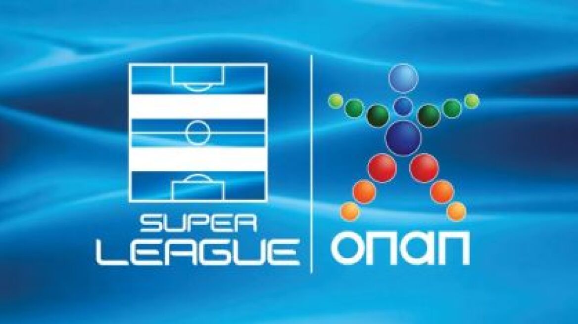 Αναστολή της 23ης αγωνιστικής της Super League!