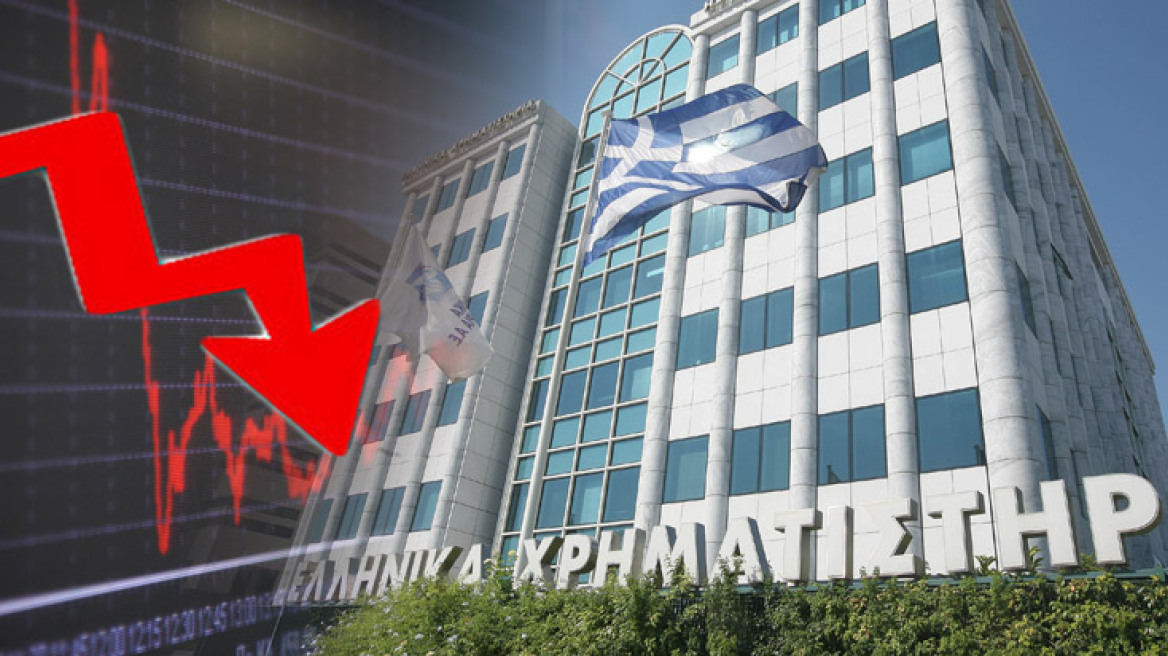 Κατάρρευση με απώλειες 5,67% στο ΧΑ