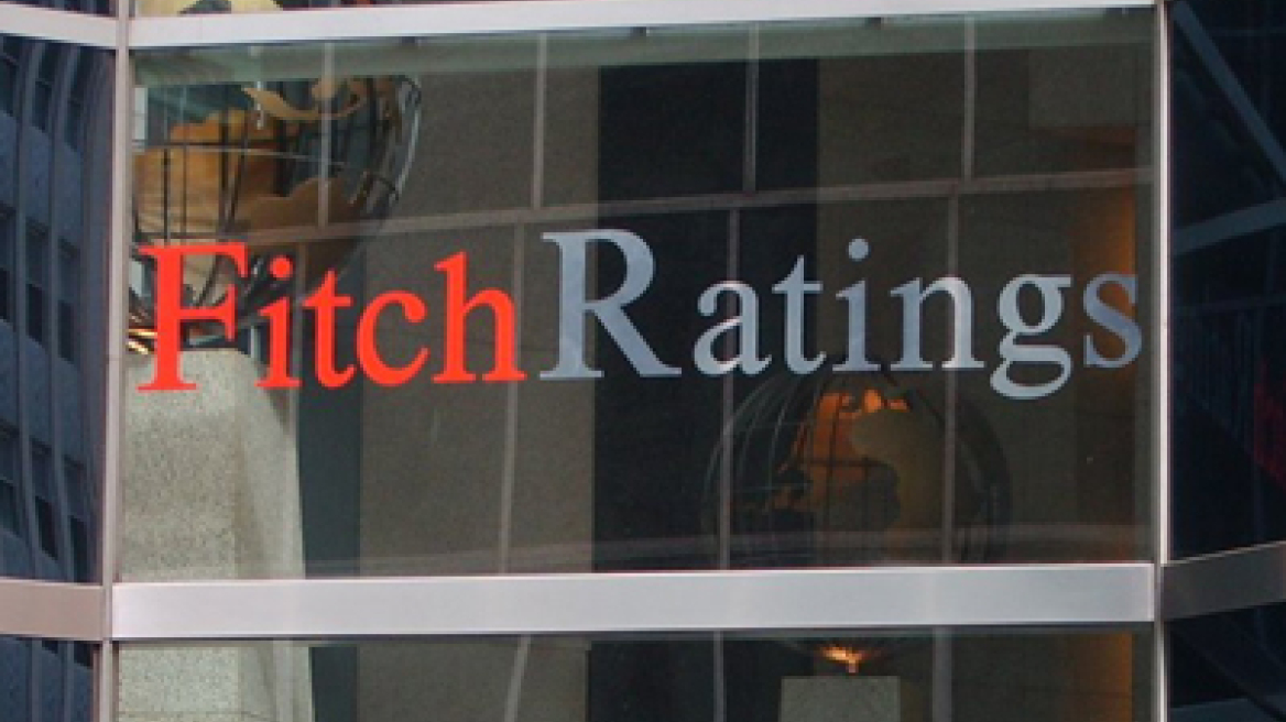 Η Fitch υποβάθμισε την ελληνική οικονομία