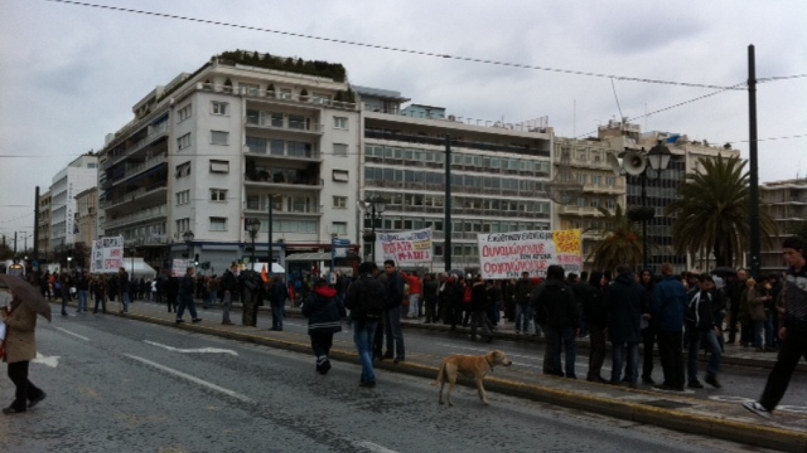 Ολοκληρώθηκαν οι πορείες στο κέντρο της Αθήνας