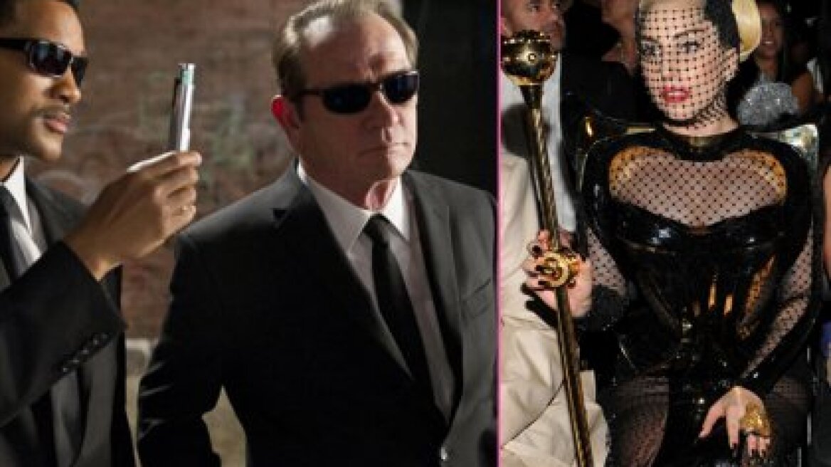 H Lady Gaga στο «Men in Black 3»