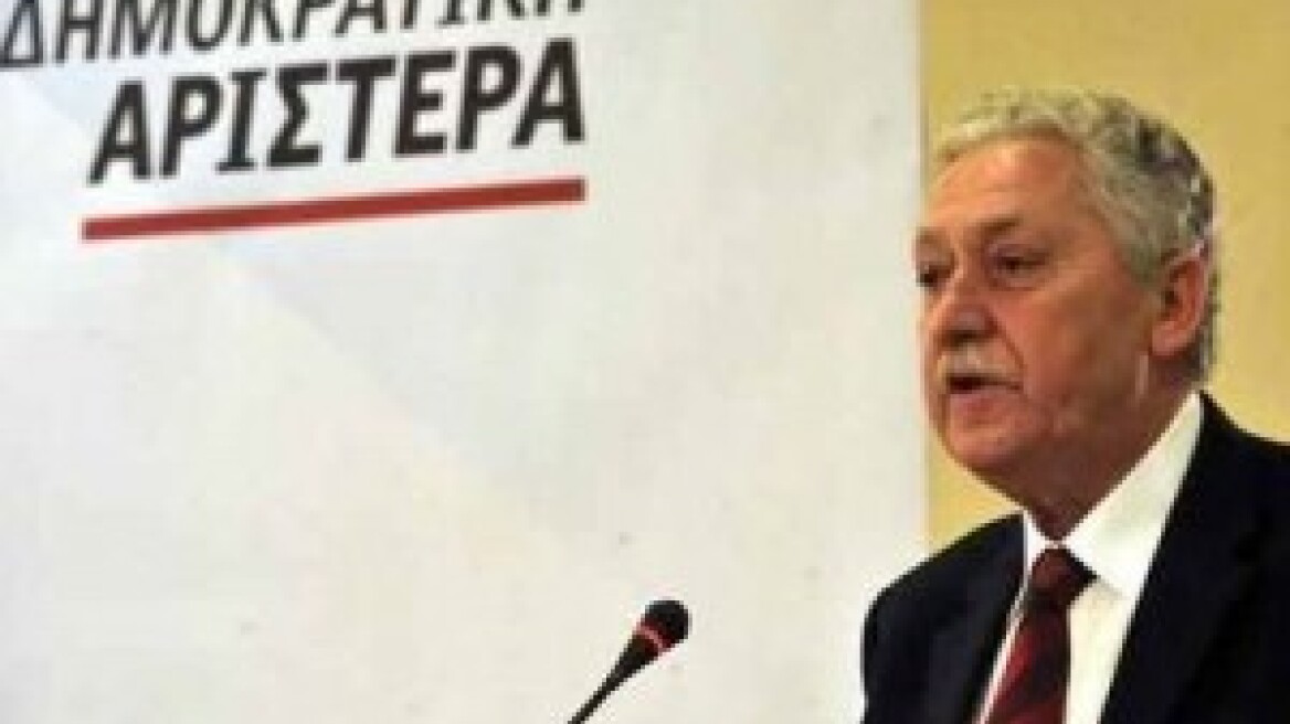 ΔΗΜΑΡ: Πολιτικές που ενεργοποιούν την αναπτυξιακή διαδικασία 