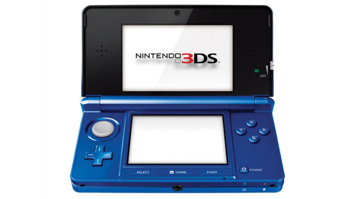 Νέο χρώμα για το Nintendo 3DS