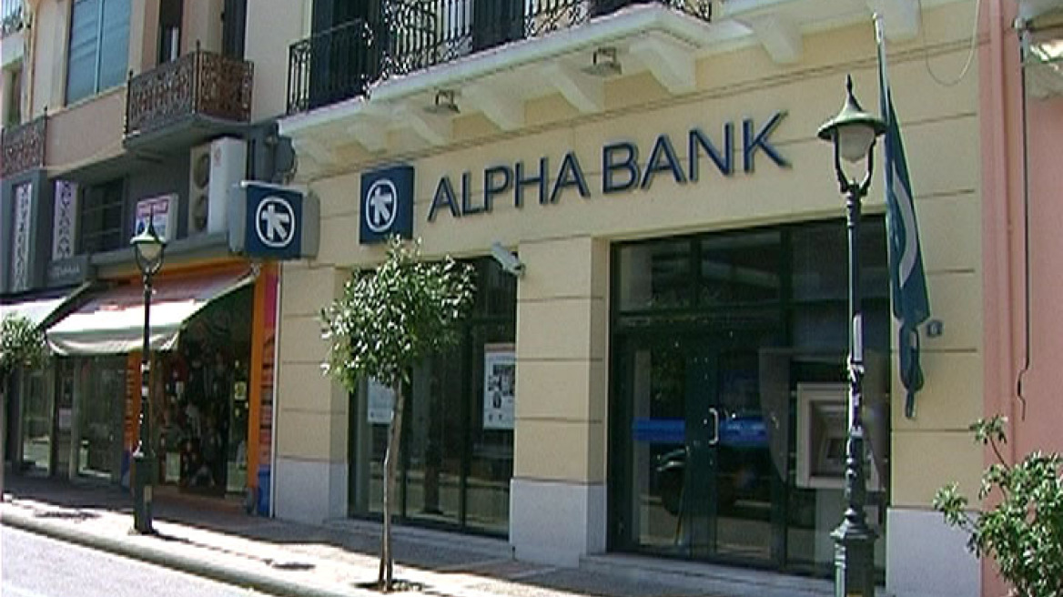 Απόπειρα ληστείας με πυροβολισμούς στην Αμαλιάδα 