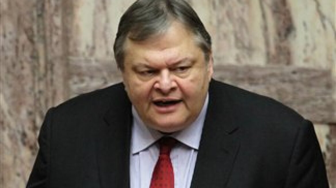 Venizelos: Race to regain national pride and liberation