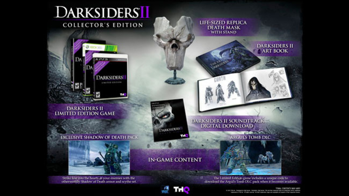 Συλλεκτική για το Darksiders II 