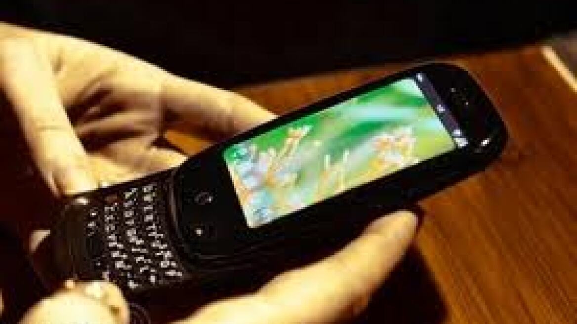 HΠΑ: Έρευνα για δυνατότητα υποκλοπής από Smartphone