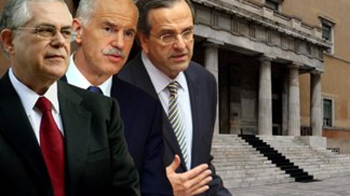 Papademos, Papandreou and Samaras agree about elections on May 6 or 13 