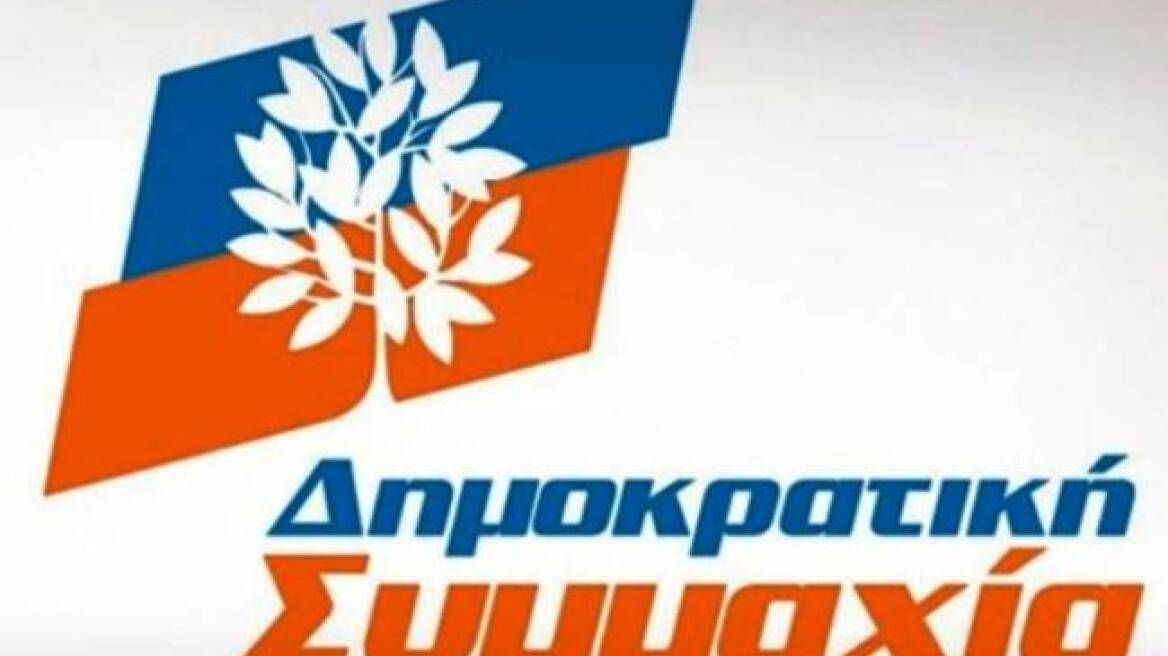 Δριμεία επίθεση ΔΗΣΥ σε βάρος του Μ. Καρχιμάκη