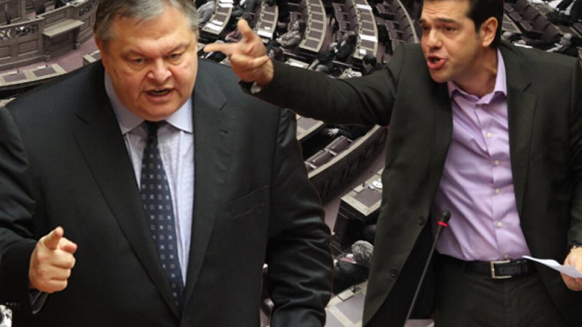 Venizelos to Tsipras: You are customs agents for specific interests!