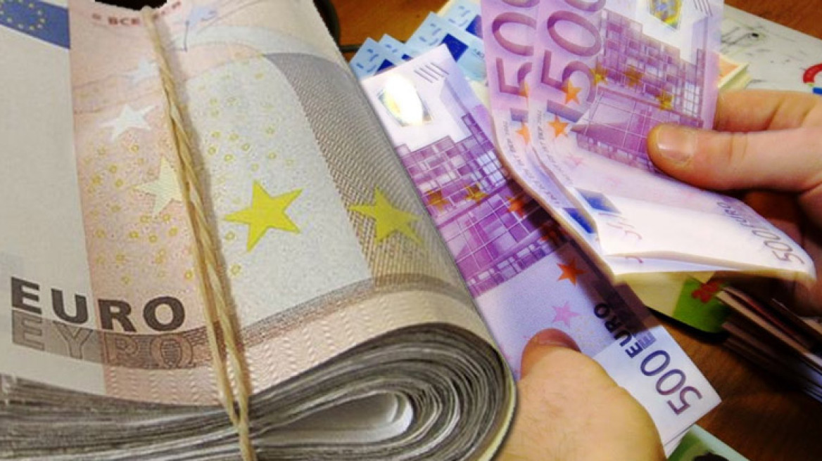 13 public sector officials with deposits of 25 million euros