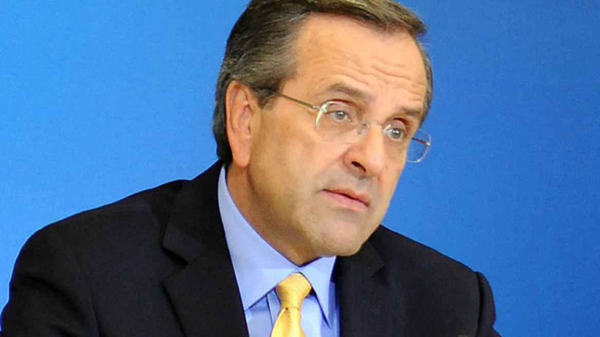 Samaras: "Co-governing out of the question"