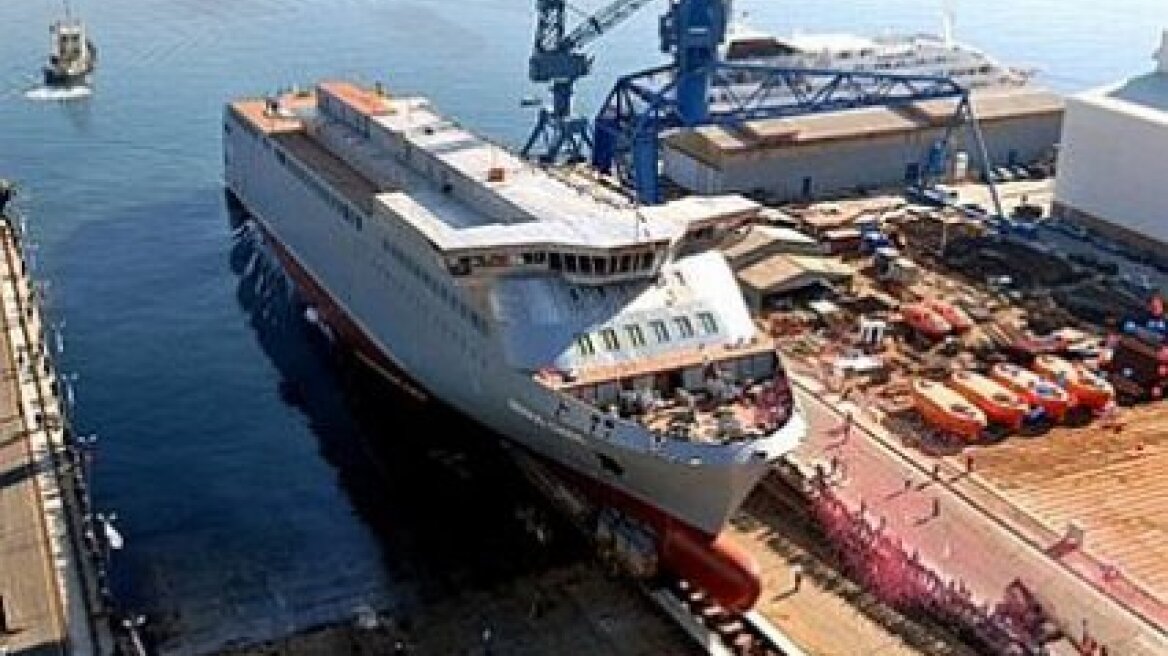 Ναυτιλία: «RePower Piraeus’ Ship-repairing Zone»