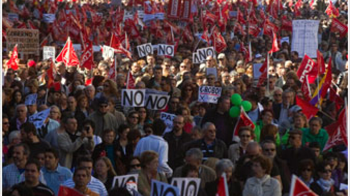 Ισπανία: Ογκώδεις διαδηλώσεις κατά των αλλαγών στις εργασιακές σχέσεις