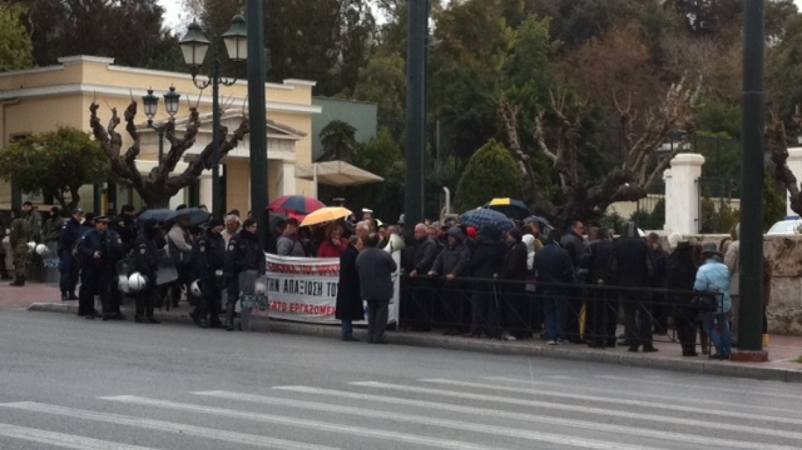 Συγκέντρωση διαμαρτυρίας του ΙΓΜΕ