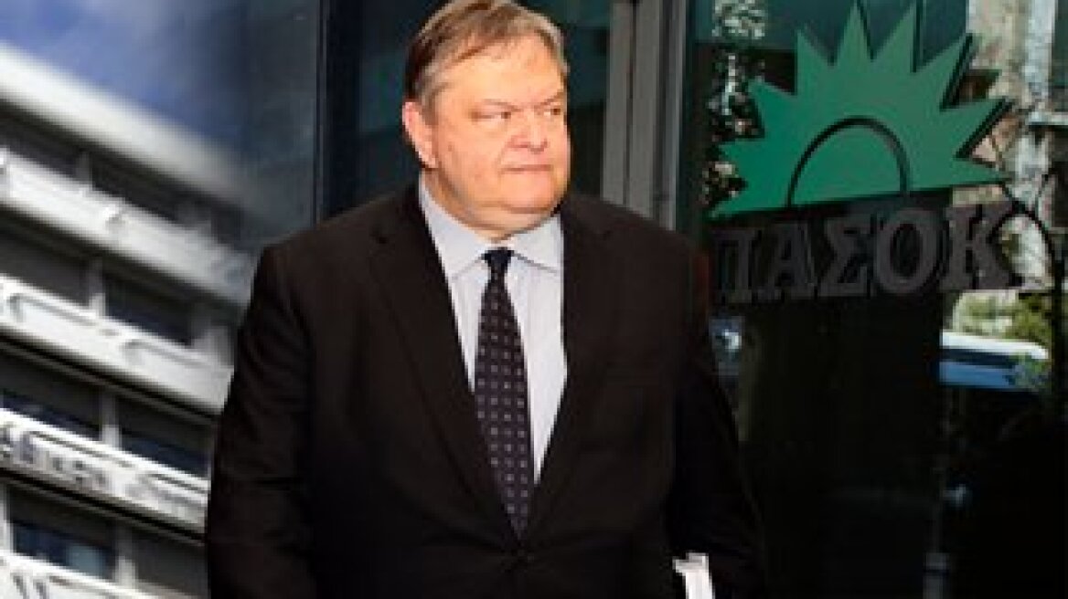 Venizelos: I will take up my position as leader and resign as minister