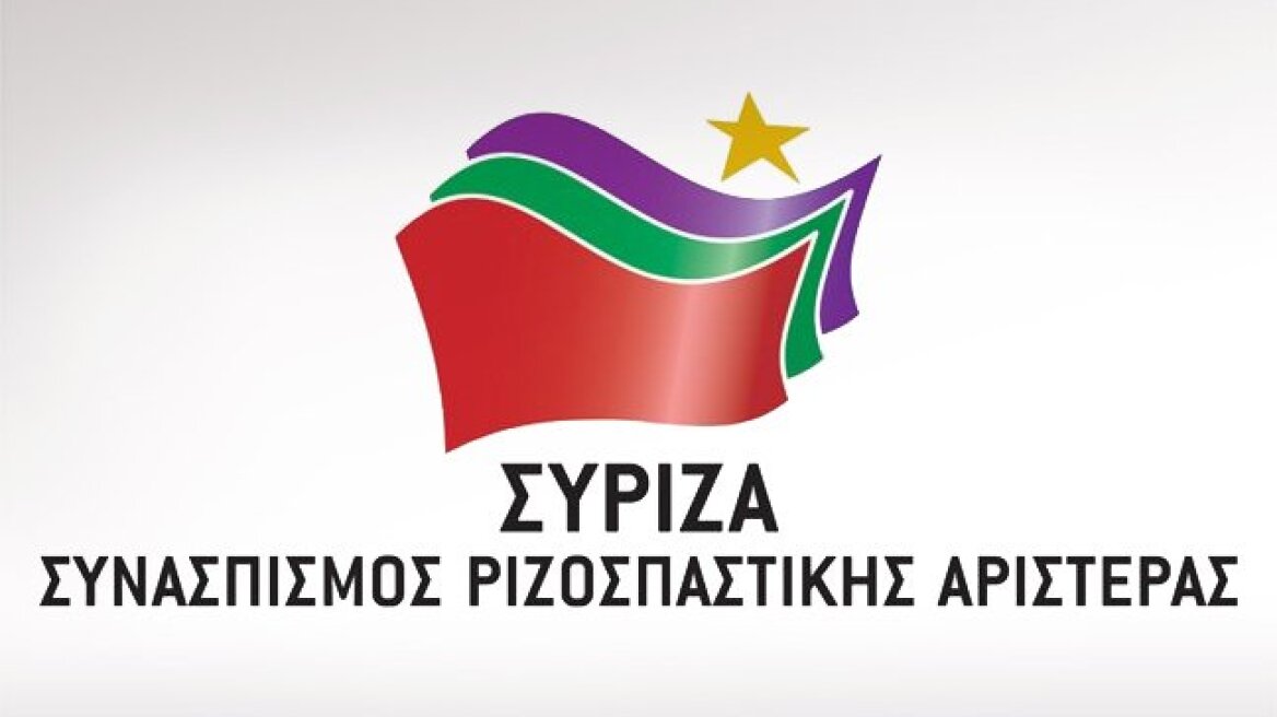 ΣΥΡΙΖΑ: Βενιζέλος - Σαμαράς κρύβονται από το λαό