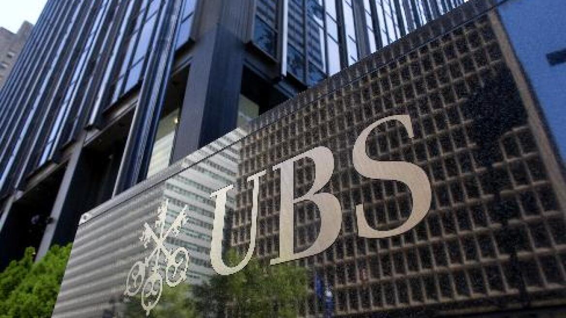 Νέα χρεοκοπία και... δραχμή βλέπει η UBS για την Ελλάδα