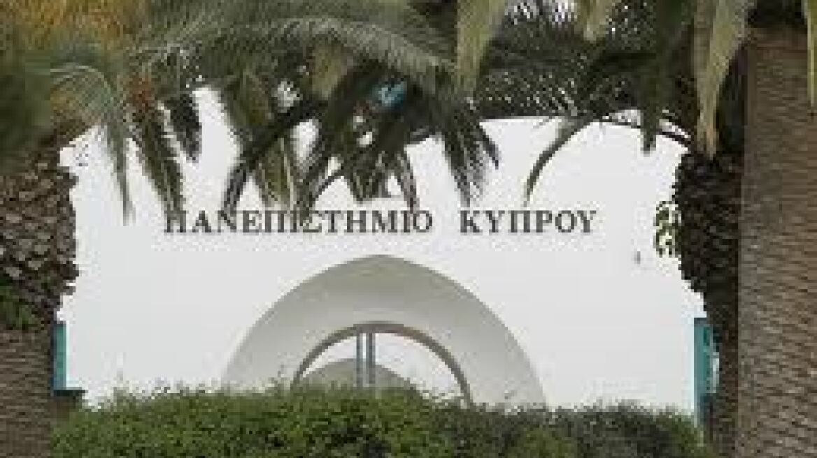 Κάνουν «ουρές» οι Έλληνες για σπουδές στην Κύπρο