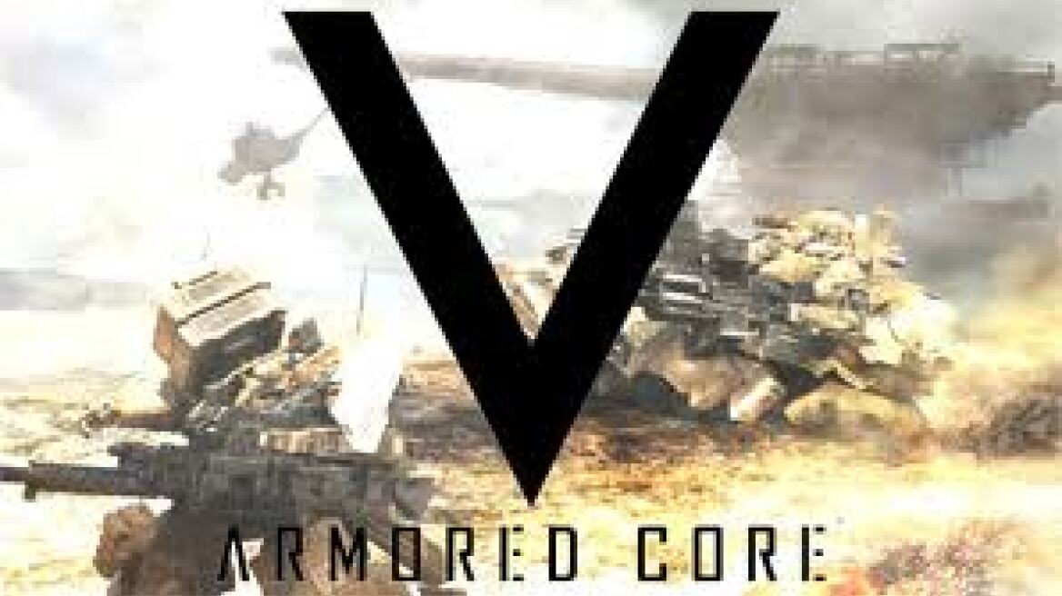 Εκρήξεις στο Armored Core V!