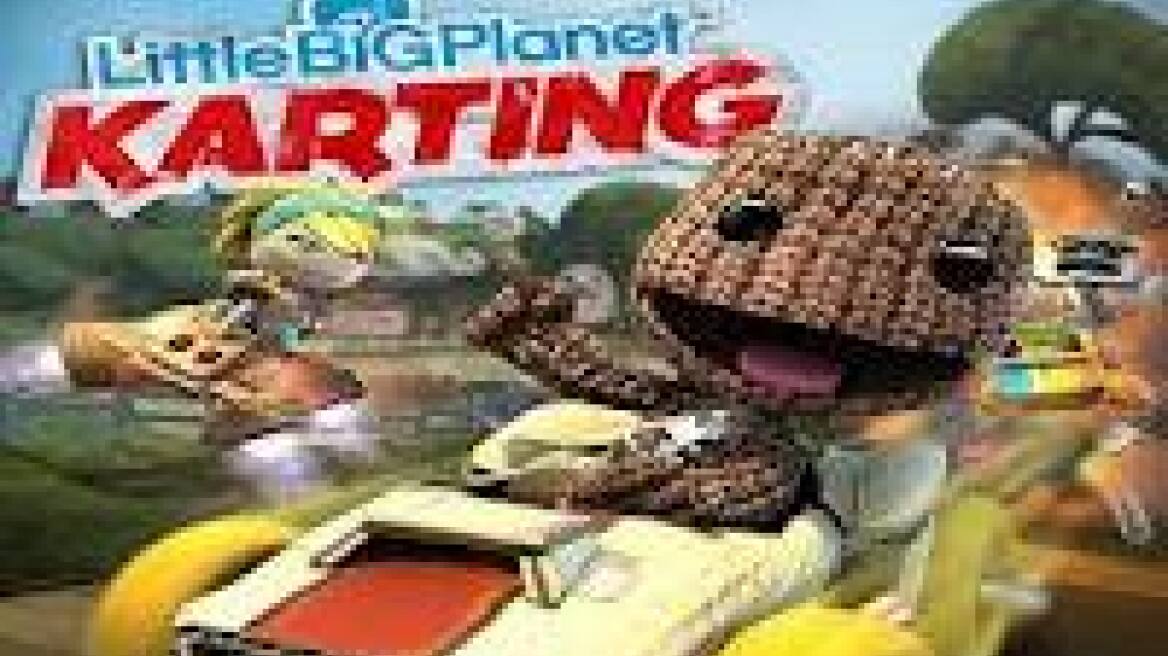 Εντός της χρονιάς το LBP Karting