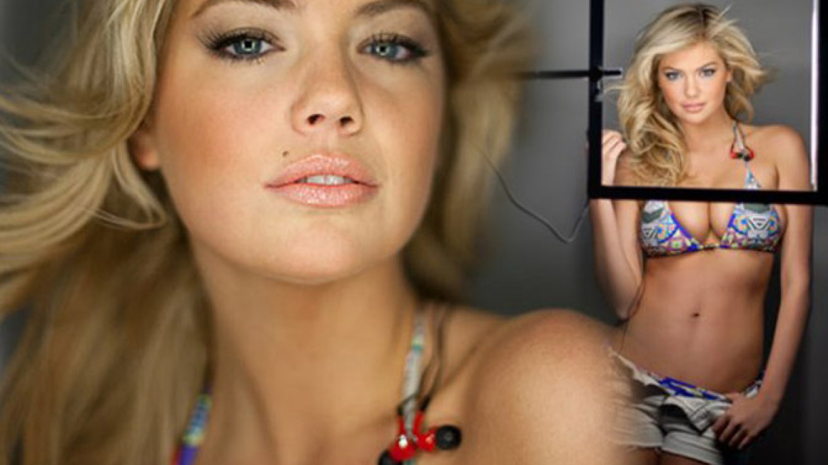 «Ακούστε την»… με την Kate Upton!