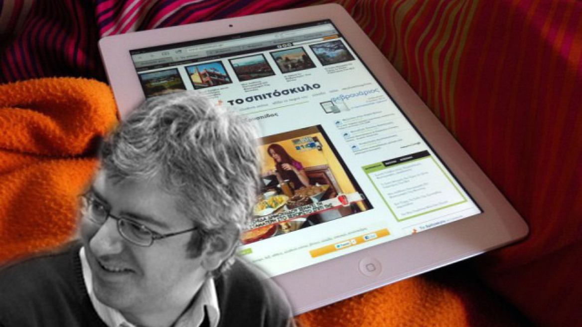 iPad 3: Τo Review