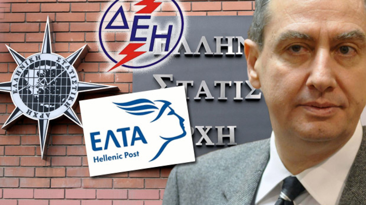 Επίθεση της ΝΔ για τις προεκλογικές προσλήψεις