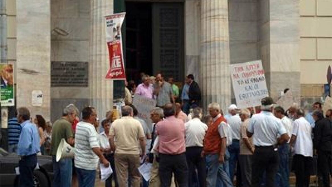 Σήμερα η καταβολή των συντάξεων Απριλίου για τους ναυτικούς