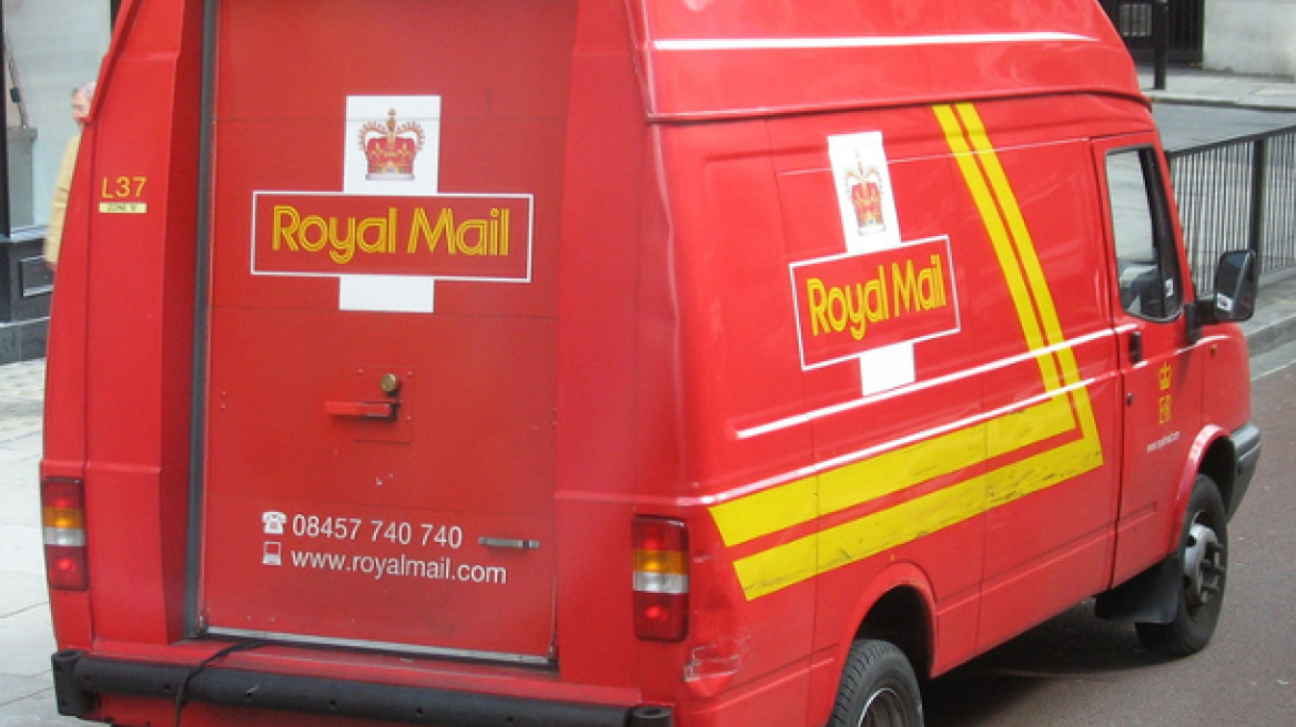 Βρετανία: Προς ιδιωτικοποίηση η Royal Mail