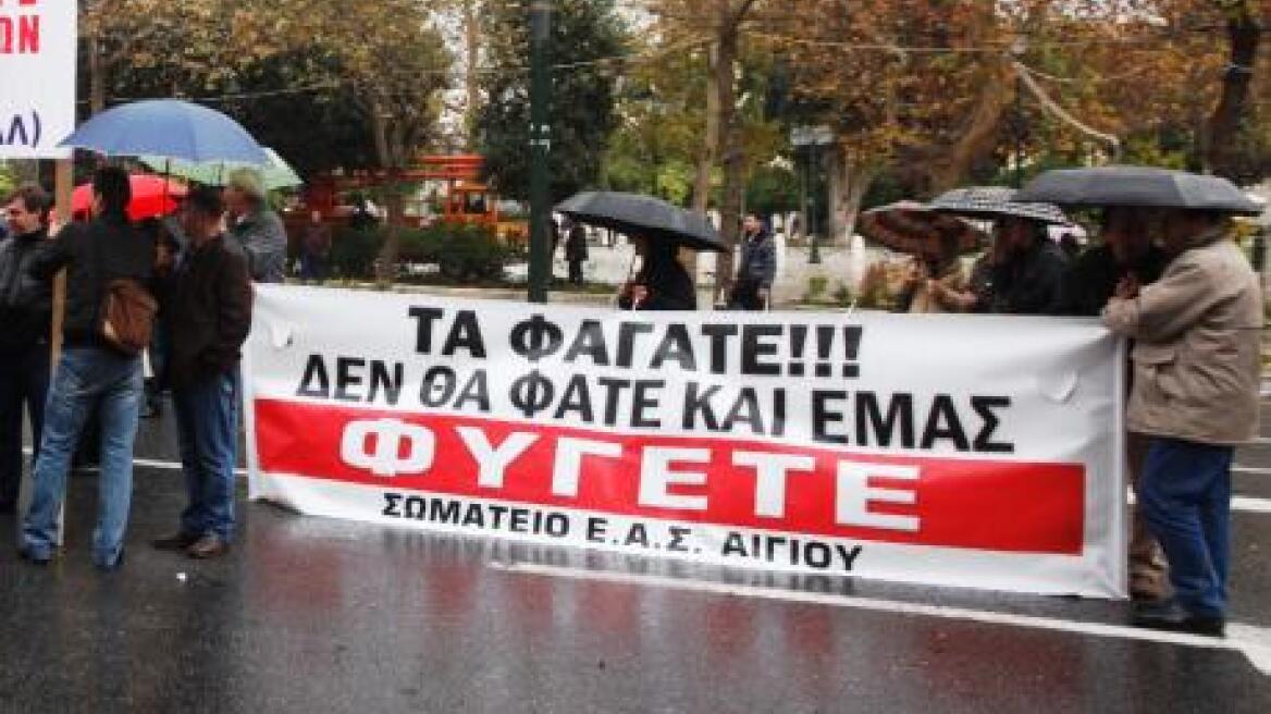 Νέος κύκλος κινητοποιήσεων στην ΕΒΟ Αιγίου