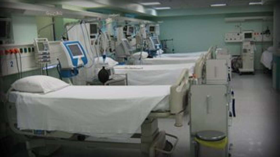 Greeks dying in intensive care units…