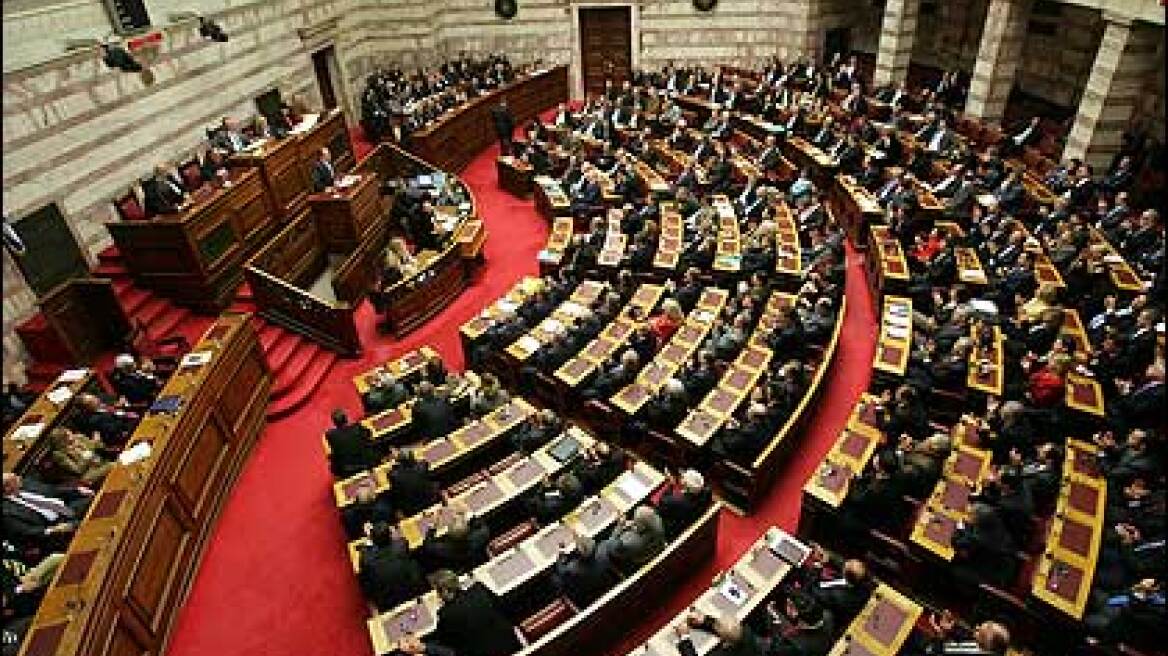 Η Βουλή κύρωσε τον Ευρωπαϊκό Μηχανισμό Σταθερότητας