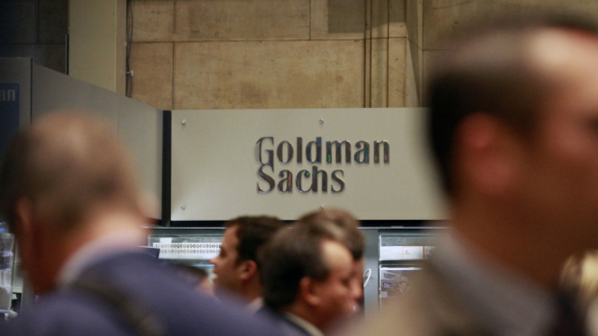 Πρόστιμο 22 εκατ. δολάρια στην Goldman Sachs