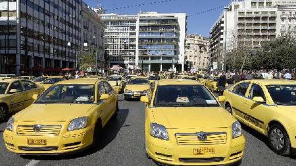 Στα περιφερειακά συμβούλια η απόφαση για τις έδρες των ταξί