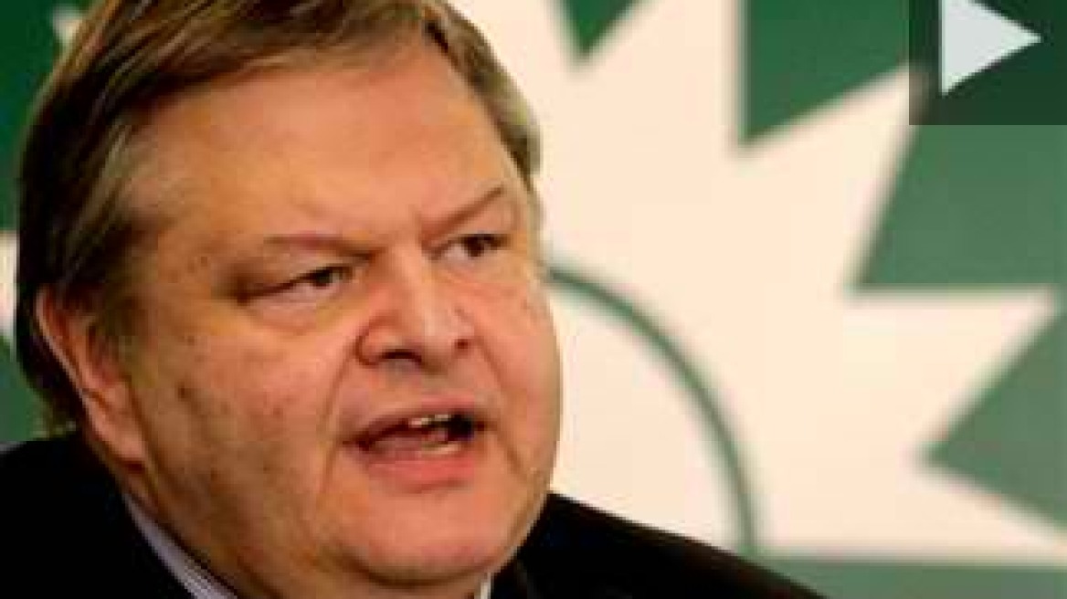 Venizelos sends letter to Barroso with five suggestions for development 