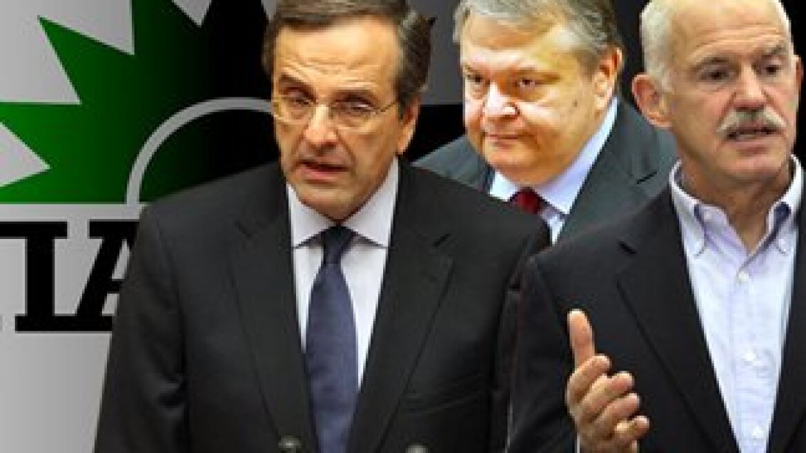 Venizelos, the “coalition government or chaos dilemma” and George   