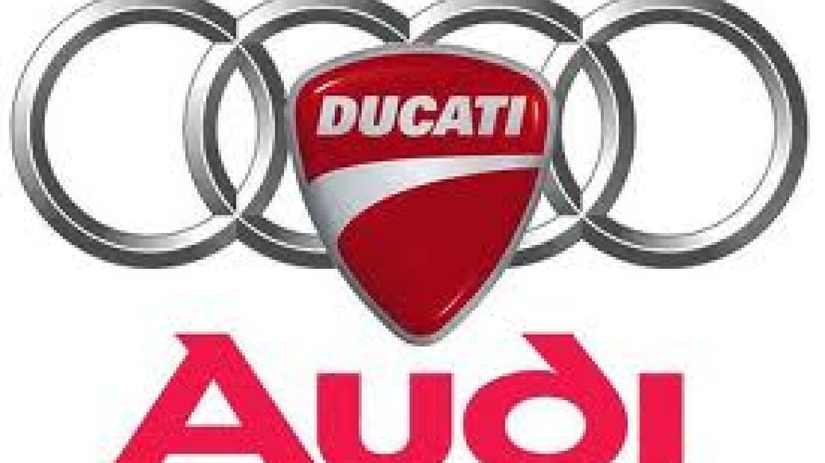 Η Audi εξαγόρασε την Ducati