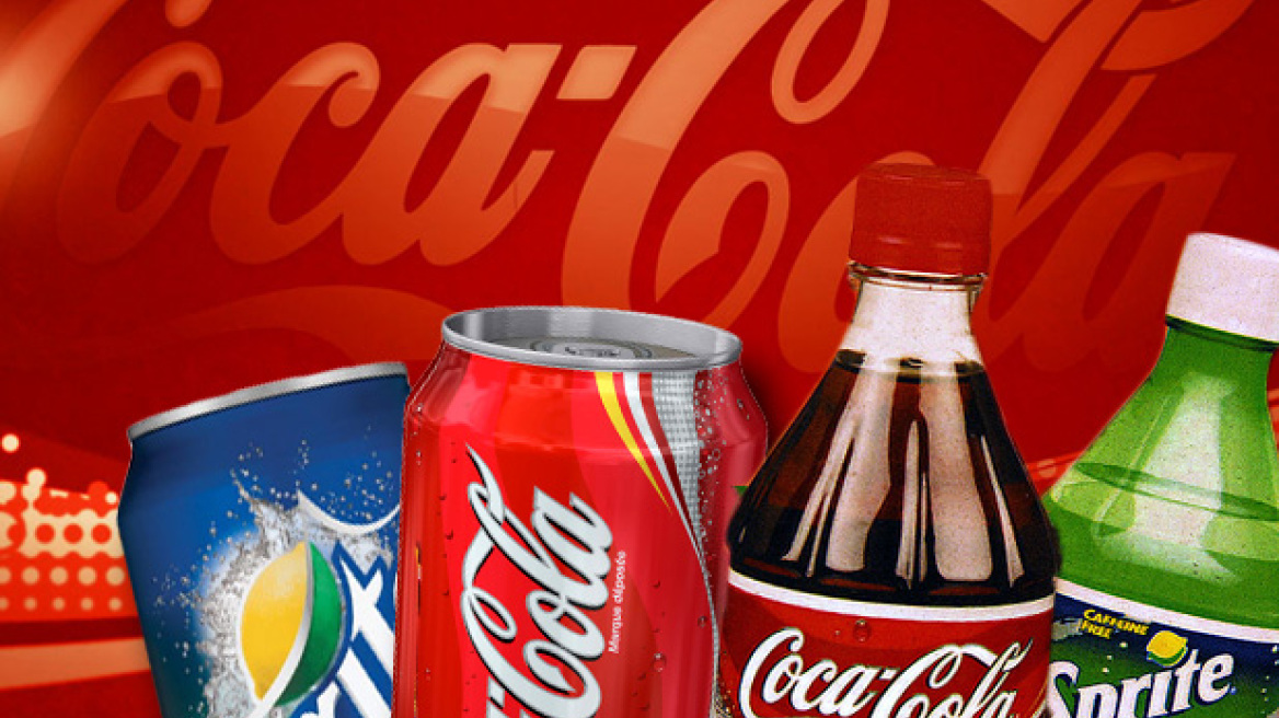 Πρόκληση της Coca Cola 3E