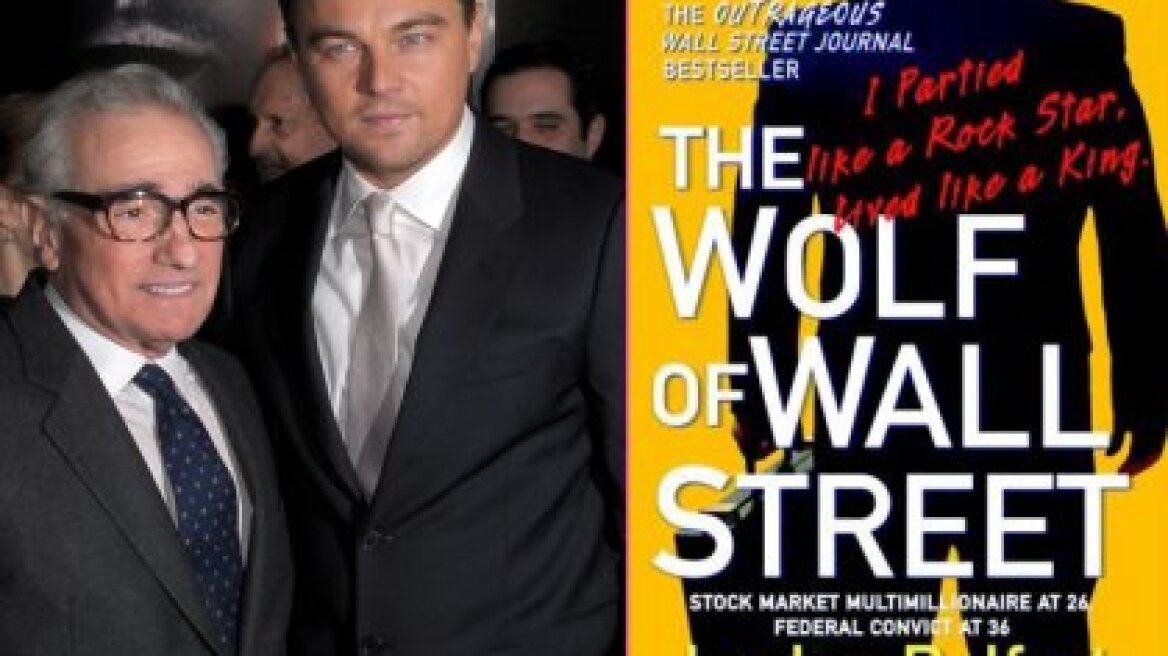 DiCaprio - Scorsese: Ετοιμάζουν το «The Wolf of Wall Street»