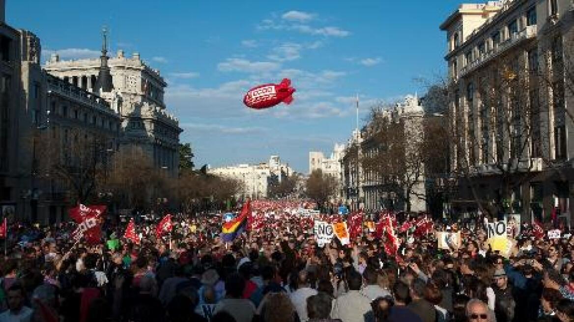 Η Ισπανία «κόβει» 10 δισ. από υγεία και παιδεία 