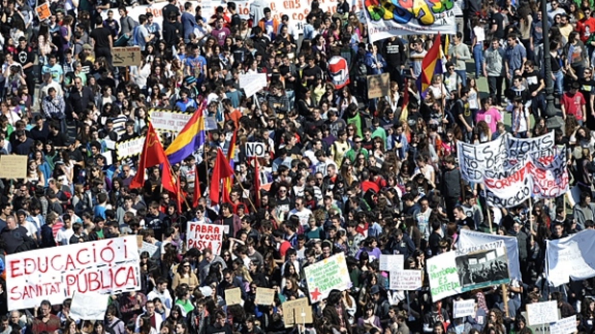 Μεγάλη διαδήλωση στη Βαρκελώνη κατά των περικοπών στην παιδεία	 