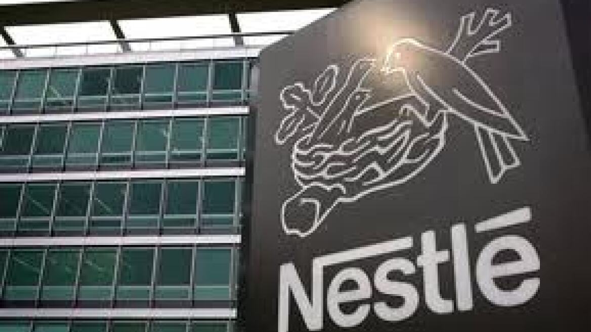 H Nestle θα αγοράσει μονάδα της Pfizer