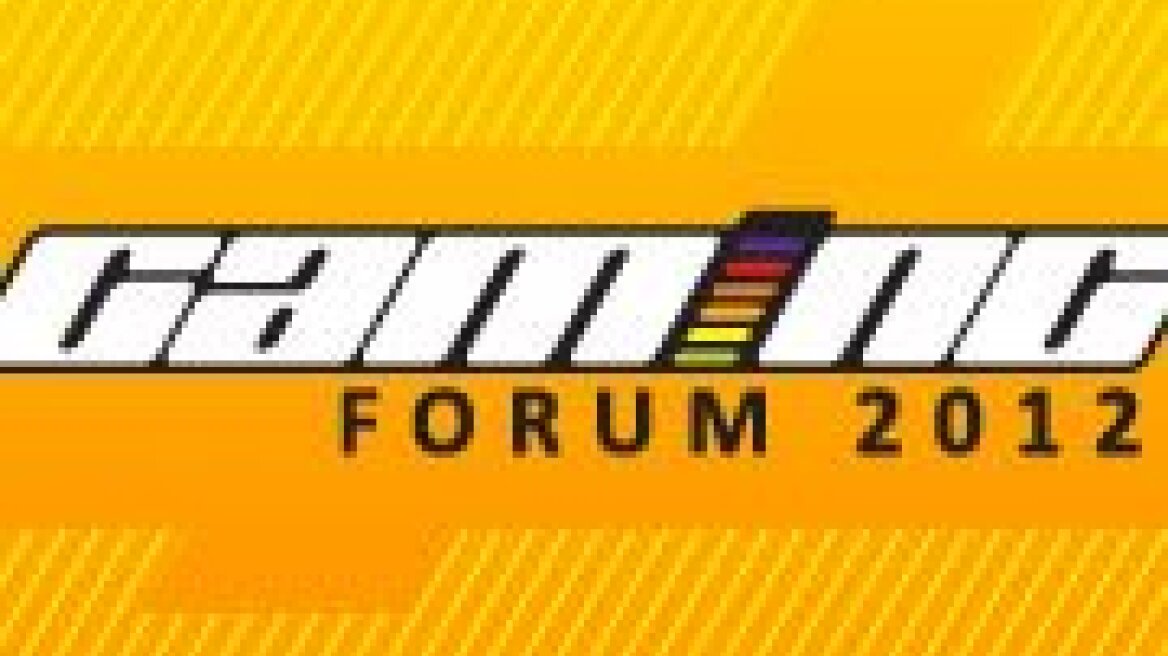 Χρυσός χορηγός η Ιντραλότ στο «Gaming forum 2012»