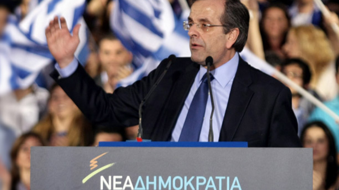 Σαμαράς: "Τσίπρας - Καμμένος είναι για επιθεώρηση"