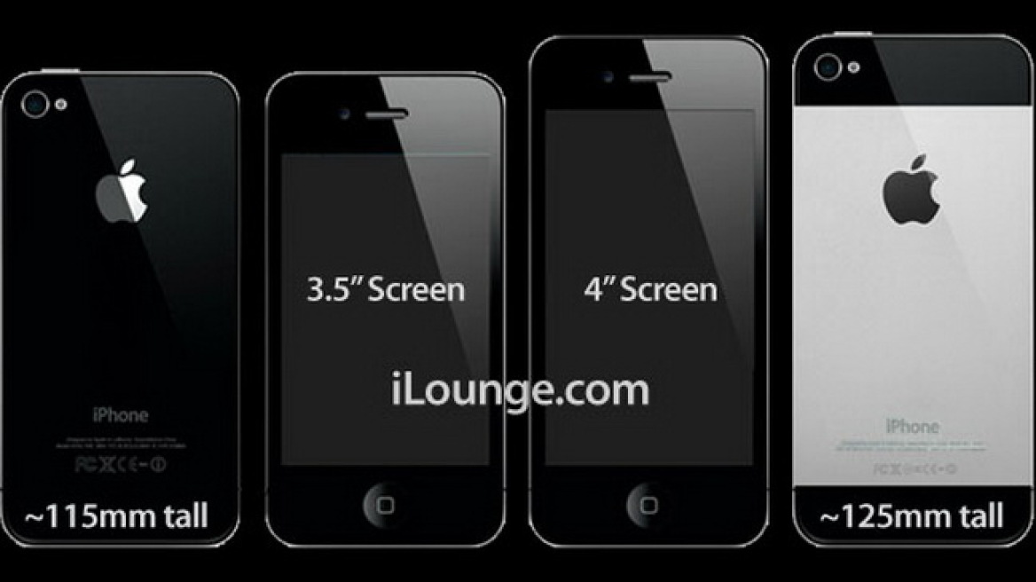 Πιο ψηλό και λεπτό θα είναι το νέο iPhone