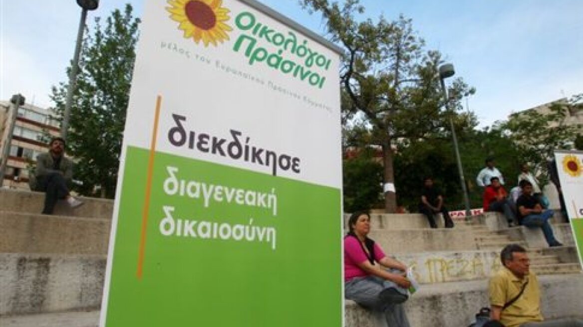 «Οι Οικολόγοι δεν είναι συμπληρωματική δύναμη κανενός»