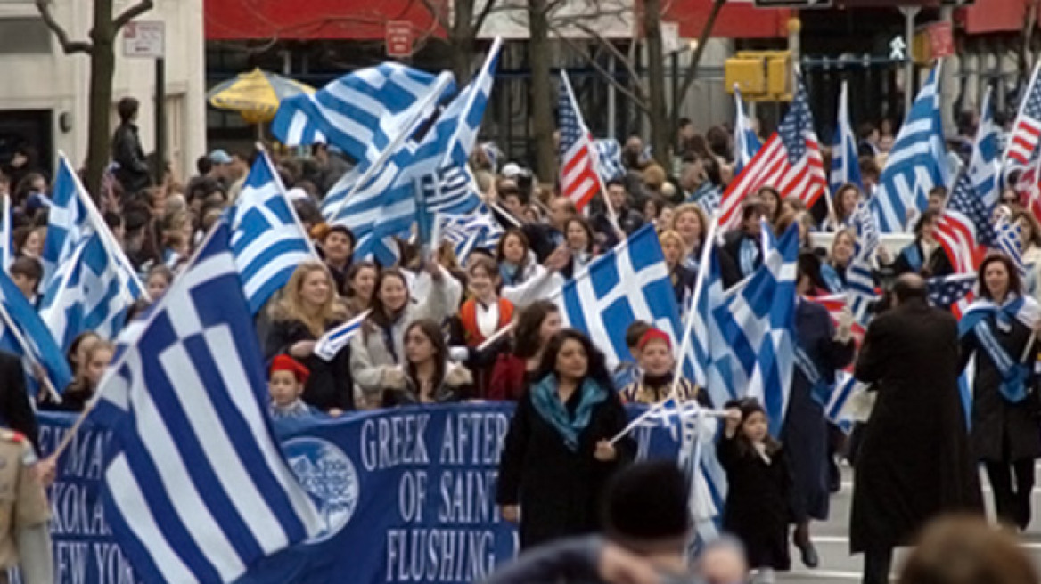 Γυρίζουν την πλάτη στις εκλογές οι ομογενείς της Νέας Υόρκης